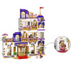 Mailackers M05001 Compatible With Legoing Friends 41101 Heartlake Grand Hotel Girl Building Blocks 01045 Toys Legoing Friend