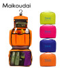 Maikoudai Portable Waterproof Cosmetic Hanging Holiday Travel Toilet Bag For Women