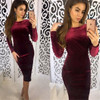 BeautyChill™ Elegant Plain Evening Party Club Formal Dress