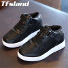 New Girls Boys Breathable White Shoes Children Leather Sports Shoes High Leisure Antislip Soft Bottom Flat Basket Kids' Sneakers