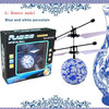 New Flying Ball Blue And White Porcelain Pattern Luminous Intelligent Induction Flying Toy
