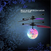 New Flying Ball Blue And White Porcelain Pattern Luminous Intelligent Induction Flying Toy