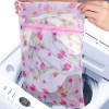 New Flower Clothes Zipper Washing Laundry Bag Mesh Bra Underwear Socks Shirts Wash Care Products