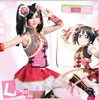 New Lovelive Maki Nishikino Minami Kotori Awaken Love Live Cosplay Cheongsam