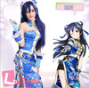 New Lovelive Maki Nishikino Minami Kotori Awaken Love Live Cosplay Cheongsam