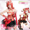 New Lovelive Maki Nishikino Minami Kotori Awaken Love Live Cosplay Cheongsam