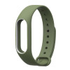 Replace Strap for Xiaomi Mi Band 2 MiBand 2 Silicone Wristbands for Xiaomi Band 2 Smart Bracelet 15 Color for Xiomi Mi Band 2