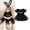 Fashion Infant Baby Girls Clothes Tulle Rompers Short Sleeve Ruffles Cotton Cute Clothing Baby Girl Outfits Set Fashion Infant Baby Girls Clothes Tulle Rompers Short Sleeve Ruffles Cotton Cute Clothing Baby Girl Outfits Set