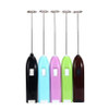 Fashion Hot Drinks Milk Frother Foamer Whisk Mixer Stirrer Egg Beater Drop shipping35%