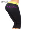 Hot selling body shaper stretch neoprene slimming pants thermo shaper leg slimming sweat pants fat burning panty bodysuit