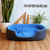 Hot Sell Seven Colors Fashion Xl Size Pet Beds Warm Kennel House Comfortable Cama Para Cachorro Mat High Quality Large Dog Bed