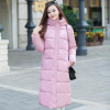 new Parka women 's fashion Slim Long large size down jacket cotton casual Korean winter jacket