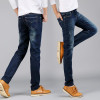 New Mens summer Style Jeans Men Skinny Jeans Men Runway Slim fit Biker Jeans Strech business Jeans For Men