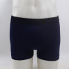 Feilibin 2017 Sealmless Shorts Mens Underwear Men Soft Boxers Cotton Boxer Men Solid Boxer Shorts Fashion Boxers Mens Underwear