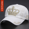 CNTANG Brand Women Embroidery Crown Baseball Cap Fashion Hip Hop Hat Cotton Snapback For Women Summer Casual Caps High Quality