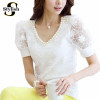 Beading Lace Blouse Women Short Sleeve Top Office Clothes 2017 Korean Style Summer Elegant Pearl V-neck Lady Shirt Female Blusa Beading Lace Blouse Women Short Sleeve Top Office Clothes 2017 Korean Style Summer Elegant Pearl V-neck Lady Shirt Female Blusa