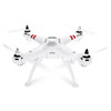 BAYANGTOYS X16 GPS RC Drone Brushless Remote Control Quadcopter RTF Geomagnetic Headless Mode / Altitude Hold / Automatic Return