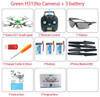 Hot Sale New Arrive 2018 Drone JJRC H31 RC Helicopter Quadcopter Drone No Camera Or With Camera Or Wifi FPV Camera Headless Mode
