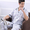 Gadpat 2017 Summer  Mens Cotton Pajamas Set Pajama Pyjamas Set Sleepwear Loungewear M-4xl Plus Size__big And Tall