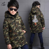 FYH Kids Outerwear Winter Boys Camouflage Hooded Parka School Children's Winter Jackets Kids Boys Down Coat Warm Thick Cotton