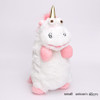 Unicorn Plush Toy Soft Stuffed toys 56cm 40cm 18cm Licorne Fluffy Unicorn Juguetes Animal Dolls