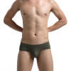 Underwears Men's Sexy Cotton Sexy Underwear Shorts Men Underpants Soft Brief