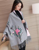 TWOTWINSTYLE 2017 Spring Women Embroidery Floral Tassel Trench Coats Cloak Long Sleeves Female Knit Cardigan Sweater Windbreaker