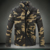 High Quality Parka Camouflage Cotton Winter Jacket Men 2017 Brand Jackets Mens Parka Men Homme Invierno Winter Coat Men M-5XL