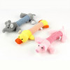 Dog Pet Puppy Plush Sound Dog Toys Pet Puppy Chew Squeaker Squeaky Plush Sound Duck Pig & Elephant Toys