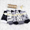 Socks Women Cotton Brand Eiffel Tower Ferris Wheel Printed Crew Long Happy Funny Sox Harajuku Skateboard Dress Designer Meias