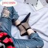 Socks Kancoold Coolbeener Socks Women Sexy Lace Fishnet Net Plain Top-Ankle Short Socks Stylish Drop Shipping