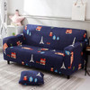 Theme Sofa Covers™