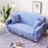 Theme Sofa Covers™