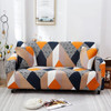 Theme Sofa Covers™