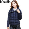 k'raifls Autumn Winter Jacket Women Coat Fashion Female Down Jacket Women Parkas Casual Jackets Inverno Parka Wadded Plus Size