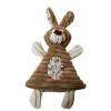 Gomaomi 21.5*14cm Rabbit Elephant Shape Stuffed Dog Squeaking Toy Goods for Pets 2 styles