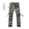 FAVOCENT 2017 Free Shipping Spring Fashion Casual Pants Men Camouflage Overalls Special Offer