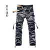 FAVOCENT 2017 Free Shipping Spring Fashion Casual Pants Men Camouflage Overalls Special Offer