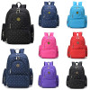 Fashionable Large Capacity Diaper Bag Multifunctional Mummy Backpack Nappy Bag Baby Diaper Bags For Outdoor Mommy Maternity Bag