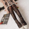 Fashion Womens Lady Girls Black Sexy Fishnet Pattern Jacquard Stockings Pantyhose Tights Styles Woman 1pcs dww02