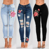 New Plus Size Blue High waist Pencil Ripped Floral Hole Jeans Woman Stretch Skinny Vintage Denim Pants Boyfriend Elastic Trouser