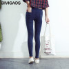 BIVIGAOS Women's Slanting Pocket Washed Jeans Leggings Pencil Pants Elastic Denim Leggings Skinny Jeans Jeggings Women Trousers BIVIGAOS Women's Slanting Pocket Washed Jeans Leggings Pencil Pants Elastic Denim Leggings Skinny Jeans Jeggings Women Trousers