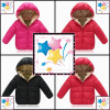 BINIDUCKLING Baby Girl Jacket Children Girl Warm Coat Girl Clothes Winter Bebe Boys Clothing Infant Clothes Kids Winter Coat BINIDUCKLING Baby Girl Jacket Children Girl Warm Coat Girl Clothes Winter Bebe Boys Clothing Infant Clothes Kids Winter Coat