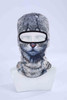 Hot Sale 2016 3D Cap Dog Animal Outdoor Sports Bicycle Cycling Motorcycle Masks Ski Hood Hat Veil Balaclava UV Full Face Mask