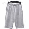 Hot Sale  Comfortable Shorts Men Beach Trousers Short Casual Solid Trousers Men Clothes Summer Style Shorts