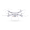 Updated SH HR SH5HC 2.4G 4CH 6-Axis 2.0MP Camera Headless Mode UAV Drone with Altitule Hold 3D-flip RTF RC Quadcopter Drone