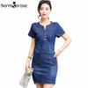 Bamskarosa Women Jeans Dress 2017 Summer Mini Sexy Hip Denim Dress Slim Casual Bodycon Tunic Dresses Plus Size Women Clothing Bamskarosa Women Jeans Dress 2017 Summer Mini Sexy Hip Denim Dress Slim Casual Bodycon Tunic Dresses Plus Size Women Clothing