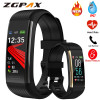 ZGPAX Pedometer Fitness Tracker