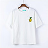 Kawaii Harajuku Fruit Embroidered T-Shirt
