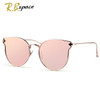 Fashion Sunglasses Women Cat Eye Sunglasses Famous Lady Brand Designer Twin-Beams Sunglasses Coating Mirror Glasses UV400 S1884